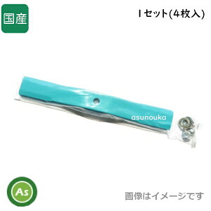 �y���������z�X�p�C�_�[���A�[�p �֐n �o�[�i�C�t ���F1�Z�b�g�i4�����j ����3.2mm �I�[���b�N / ���� / �A�O���b�v SP50�ESP550�ESP650�ESP850�ESP851�p