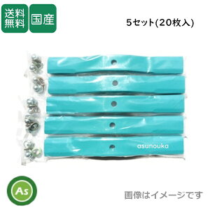 �X�p�C�_�[���A�[�p �֐n �o�[�i�C�t ���F5�Z�b�g�i20�����j ����3.2mm �I�[���b�N / ���� / �A�O���b�v SP50�ESP550�ESP650�ESP850�ESP851�p