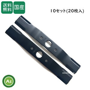 �E�C���O���A�[�p �֐n �o�[�i�C�t 10�Z�b�g �i20���j SW310(���F) �I�[���b�N / ���� / �A�O���b�v