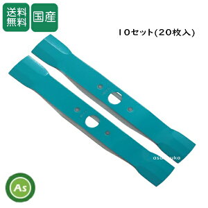�E�C���O���A�[�p �֐n �o�[�i�C�t 10�Z�b�g �i20���j SW355�i���F���C�h�j�I�[���b�N / ���� / �A�O���b�v
