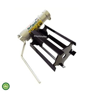 【アイデック】草削りローター ウィードシェーバーβ(刈払機用アタッチメント )