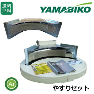/V_C `bv\[@ YSK100{₷Assy SK10004YZbg