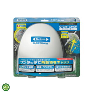 �W�[�L���b�`���[ ZGT-H200W200D120 �i�C�����R�[�h�p��U�h�~�J�o�[ �k�����쏊