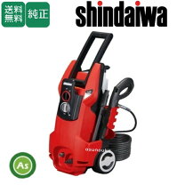 楽天市場】赤（高圧洗浄機｜電動工具本体）：DIY・工具<花・ガーデン 
