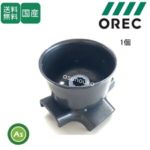 yzI[bN  XpC_[A[p iCtlbNK[h CMP 0208-6022H