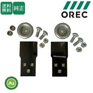 I[bN  pAp ֐n t{gZbg 0247-78010