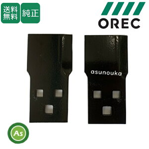 I[bN  pAp ֐n 0247-89100×2