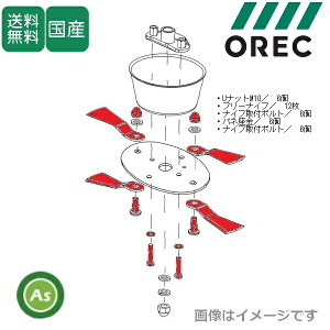 I[bN  WMC1317Fp t[iCtEt{gZbg 0315-77000 1䕪