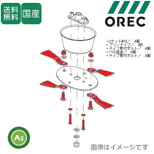 I[bN  WM747Pro,WM757P,WMC747Pp t[iCtEt{gZbg 0317-78000 1䕪