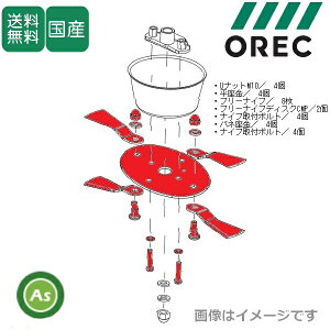 I[bN WM646Fp t[iCtZbg(646) 0321-7503H 1䕪