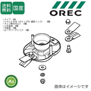 I[bN  XpC_[A SP431Fp iCt{gZbg 0326-82300