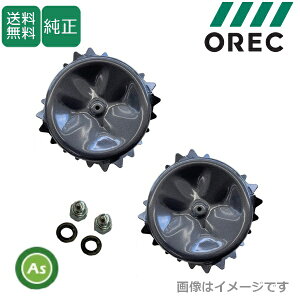 I[bN  XpC_[A y2zXpCNԗCMPK^{ibgEbV[t 0326-3011Hi0326-30113j{0208-31000{89-5230-080000