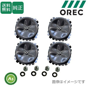 I[bN  XpC_[A y4zXpCNԗCMPK^{ibgEbV[t 0326-3011Hi0326-30113j{0208-31000{89-5230-080000