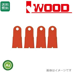 ACEbh/IWOOD @ʑ@pu[h GC401֐n 1Zbg i98074 N{^/[mA/ێR/TCg[p