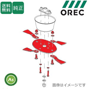 I[bN  WM747Pro,WM757P,WMC747Pp t[iCtZbg 0328-7003H 1䕪