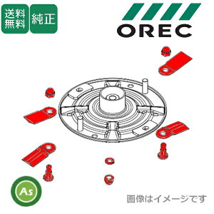 I[bN  XpC_[A SP300,SP300A,SP301,SP301Ap iCt{gZbg 0306-84100