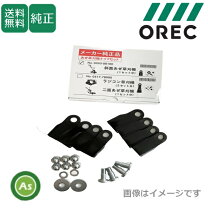 楽天市場】sp852afの通販