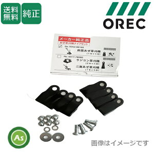 I[bN  XpC_[A SP650AF,SP851AF,SP852F,SP852AF,SP853p iCt{gZbg 0353-80100