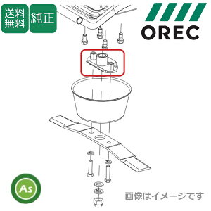 I[bN  ECOAp iCtuPbgCMPy80-1517-833-0Hz