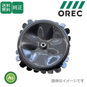 I[bN  XpC_[A XpCNԗCMPK^ 0326-3011Hi0326-30113j