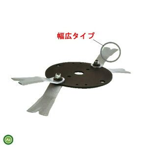 �A�C�E�b�h IWOOD ���^���t���[400K �N�{�^/�ێR/�[�m�A�p �i��98073