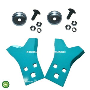 yz@ pAp ֐n xA[iCt M14 1䕪Zbgy֐n2{{g2gz /I[bN AObv  AebNX ێRp/K^ RM85,RM86,RM88,RM95,RM97,RM98,RM83G,RM830,RM881,