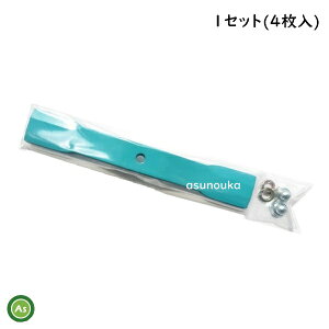 yzXpC_[A[p ֐n o[iCt (L) 1Zbgi4j 3.2mm I[bN /  / AObv SP50ESP550ESP650ESP850ESP851p