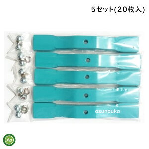 XpC_[A[p ֐n o[iCt (L) 5Zbgi20j 3.2mm I[bN /  / AObv@SP50ESP550ESP650ESP850ESP851p