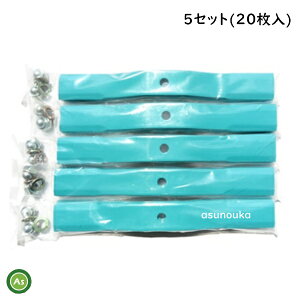 XpC_[A[p ֐n o[iCt F5Zbgi20j 3.2mm I[bN /  / AObv SP50ESP550ESP650ESP850ESP851p