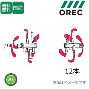 I[bN  sR SF700,SF701p k(0052-50000) { {gZbg(85-1321-835-00×12)