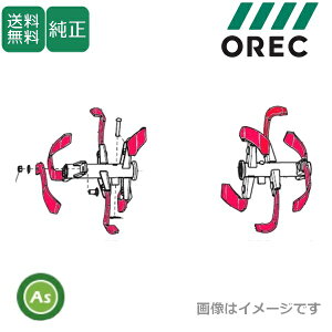 I[bN  sR SF700,SF701p k(0052-50000) { {gZbg(85-1321-835-00×12)