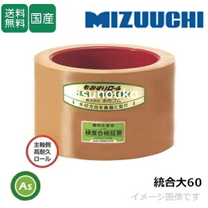 S ݂胍[ y60z 6C` 厲p ϋv[(hԐF) 1 S[ @ ݂@ Օi _Ƌ@B AXm[J