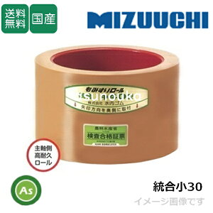 S ݂胍[ y30z 3C` 厲p ϋv[(hԐF) 1 S[ @ ݂@ Օi _Ƌ@B AXm[J