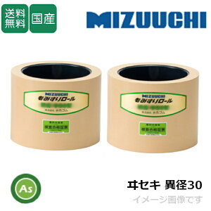 S ݂胍[ yZL ٌa30 +z3C` ʏ탍[(hF) 1䕪(2) S[ @ ݂@ Օi _Ƌ@B AXm[J