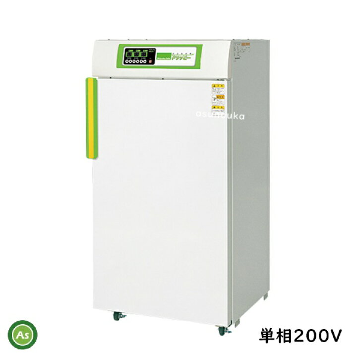 楽天市場】食品乾燥機 ドラッピー DSJ-7-1A 単相200V 静岡製機 