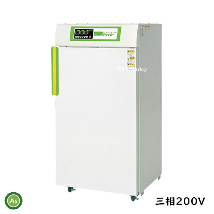 楽天市場】食品乾燥機 ドラッピー DSJ-7-3A 三相200V 静岡製機 