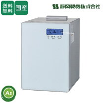 楽天市場】ドラッピー 食品乾燥機の通販