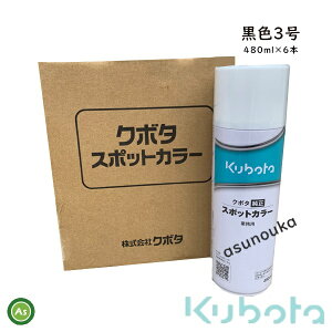 N{^ X|bgJ[ J[Xv[ Xv[ Xv[ 3 (07935-50940) 480m 6{Zbg