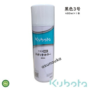 N{^ X|bgJ[ J[Xv[ Xv[ 3(07935-50940) 480ml 1{