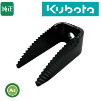 楽天市場】クボタ 純正 部品 コンバインの通販