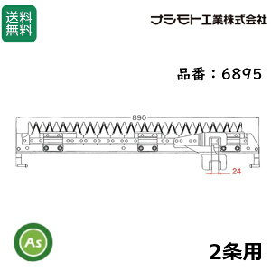 �O�H �R���o�C�� 2��p ���n VM-4,VM-5,VM-6,VM-15,VM-17,VM-19,VMS-16,VMS-18,VMS-20�p �i�V���g�H�Ɛ� �i��6895