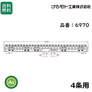 �O�H �R���o�C�� 4��p ���nMC-330,MC-405G,VY-34,VY-40,VY-43,VY-48,VY-324�p �i�V���g�H�Ɛ� �i��6970