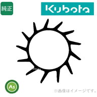 クボタ kubota コンバイン 突起付きベルト 5H601-62120 / クボタ純正品 4条 5条 6条 搬送ベルト/適合型式…