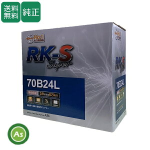 RK-S Super�o�b�e���[ 70B24L �_�@�E���@�E�����ԗp