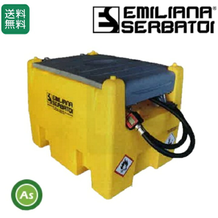 楽天市場】軽油運搬給油タンク 【220L】 DC12V ディーゼル燃料タンク 