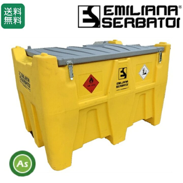 楽天市場】軽油運搬給油タンク【440L】DC12V ディーゼル燃料タンク 
