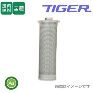 �p�b�N���C�g �I�ʖ� MKR CR-20A / CR-32A / CRV-20A / CRV-32A / CRV-32B / CRV-E32A / CR-32AH �p KR�p�@NR-20 / NRV-20 / NRV-32 �p�@XR-18 / XRV-32�p�@�Ԗڂ͂��I�т������� �^�C�K�[�J���V�} / �đI�@ �đI�ʋ@ �u���[�_