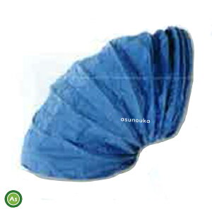 zNGc @pr_NgiG{ǁjEL-8^ 540mm