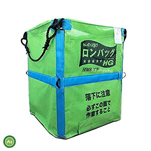 Om obOHG HMS-13N 1300bg (26) bVn CXZ^[dl