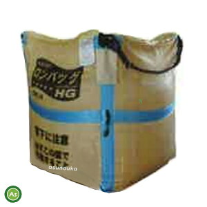 Om obOHG HPS-16N 1600bg (32) PPn CXZ^[dl